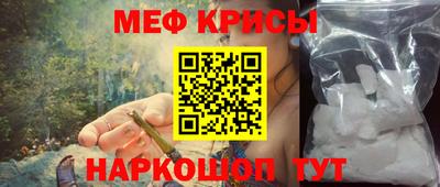 кристаллы Нягань