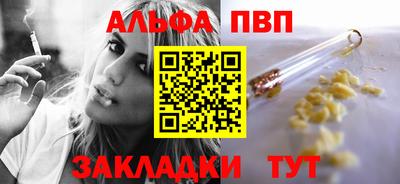 MDMA Обь