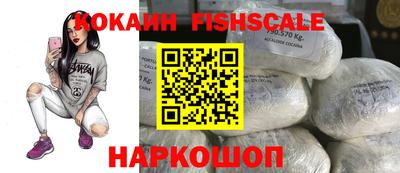 MDMA Обь