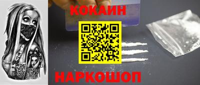 альфа пвп Первоуральск