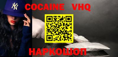крисы Партизанск