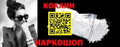 MDMA Обь