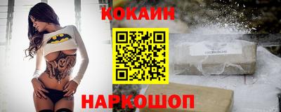 кристаллы Нягань
