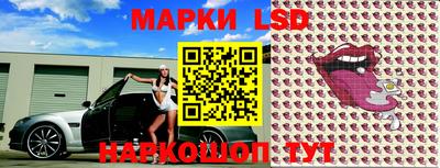 MDMA Обь