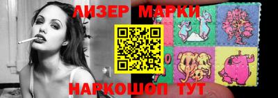MDMA Обь