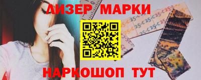 кристаллы Нягань