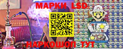альфа пвп Первоуральск