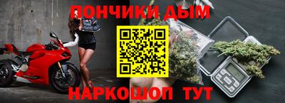 альфа пвп Первоуральск