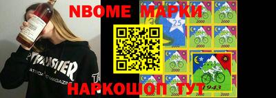 MDMA Обь
