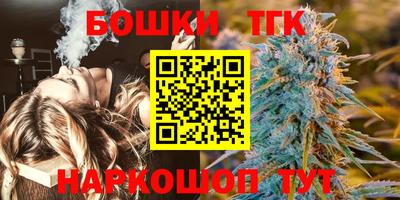 кристаллы Нягань