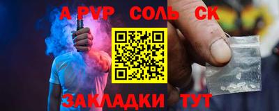 MDMA Обь
