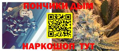мефедрон VHQ Обнинск