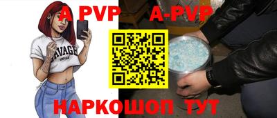 кристаллы Нягань