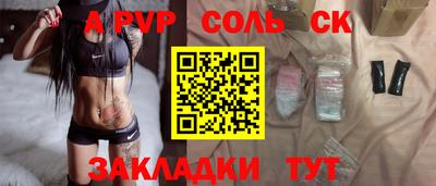 MDMA Обь