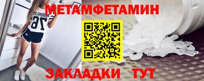 MDMA Обь