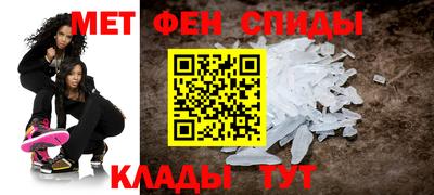 кристаллы Нягань