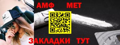 MDMA Обь