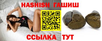 a pvp Пенза