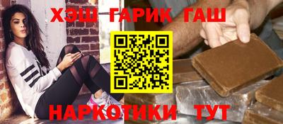 кристаллы Нягань
