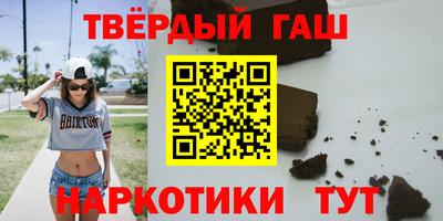 кристаллы Нягань