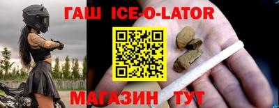 кристаллы Нягань