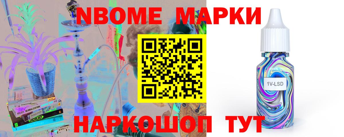 Сарапул  ЛСД экстази кислота  Лсд 25 экстази  ЛСД экстази ecstasy  Вход с VPN 